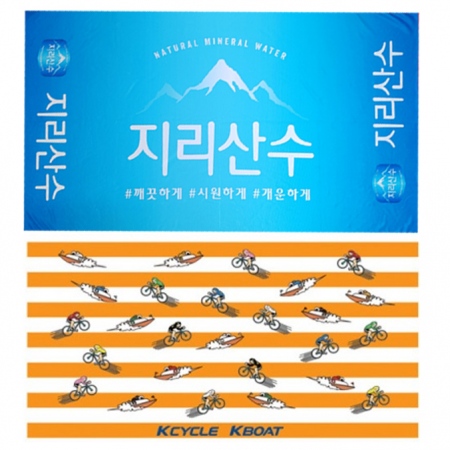 아이스 쿨타올 응원타올 슬로건타월 1장부터 맞춤제작 가능 38x90 - 상품 이미지
