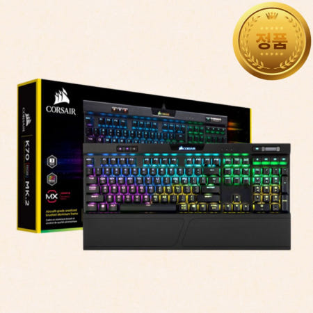 커세어 K70 MK2 RGB 게이밍 기계식 키보드
