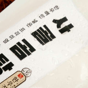 한우장인 수제 사골곰탕 세트/ 저칼로리 프리미엄 곰국 무염 맛있게 먹은 솔직 후기 - 상품 이미지 4