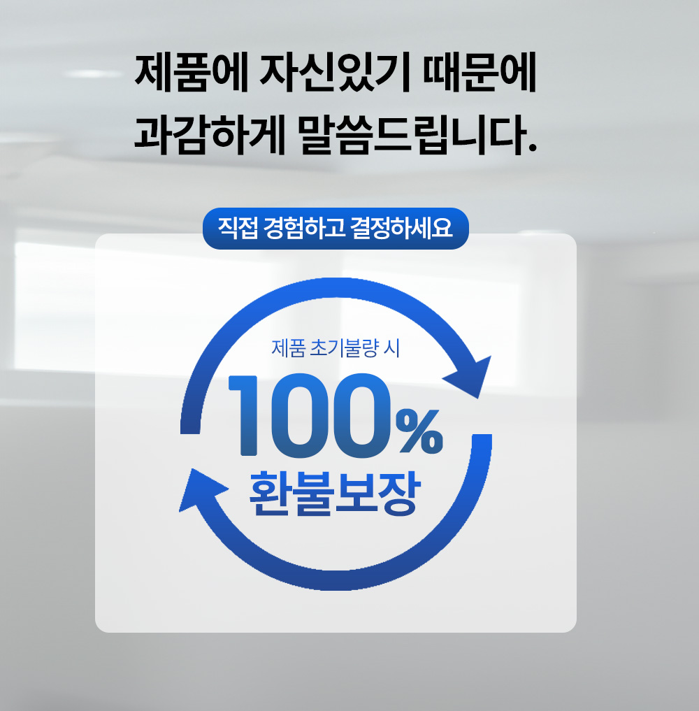 청청수 이중샤워필터 연수기 이중필터 녹물 염소 제거 샤워기 필터 - 상세 이미지 4