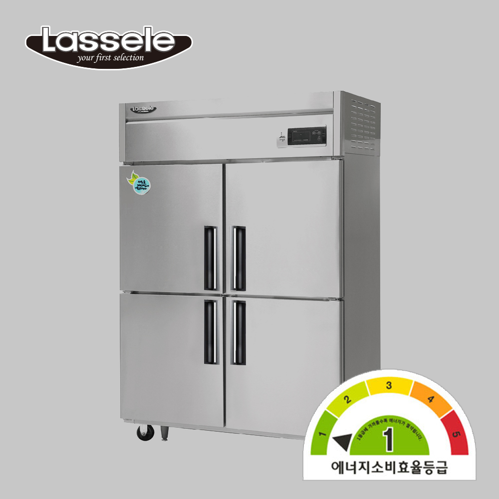 라셀르 45박스 1등급 업소용 냉장고 A-LS-1045HRF 수직냉동 간냉식