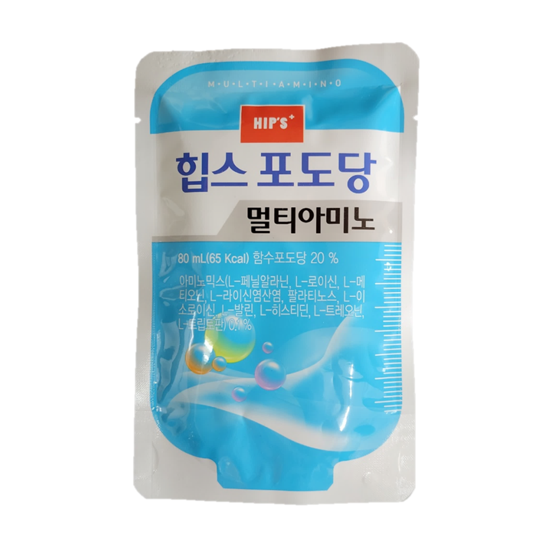 링티 아이 10포 1박스 약국 먹는 비타민 아미노산 이미지 3