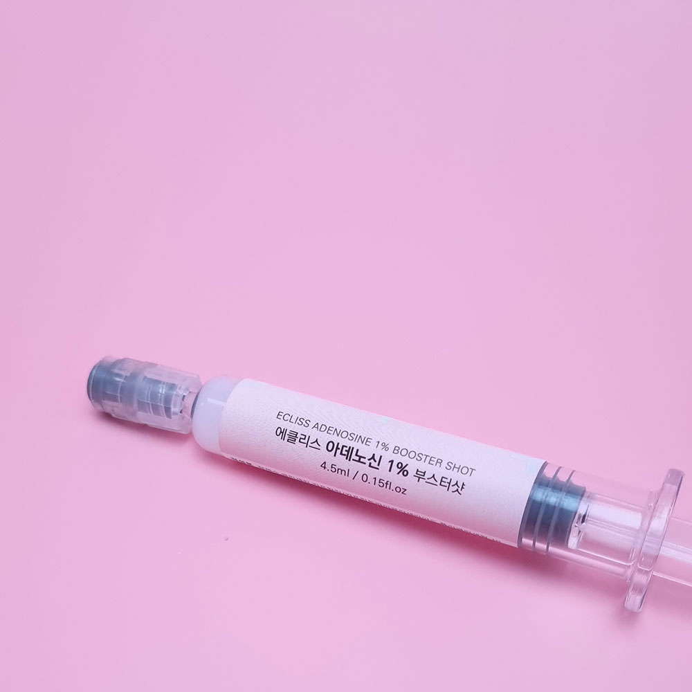 (부스터샷) 아데노신 1% 4.5ml 스킨부스터 - 상세 이미지 4