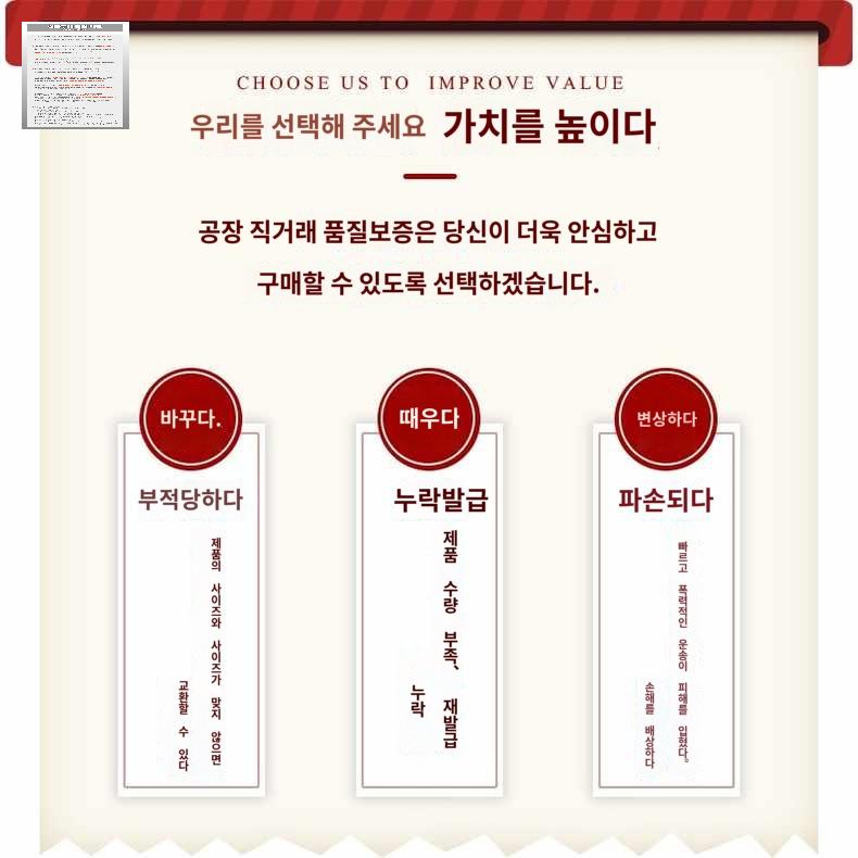 투명 과일 포장 박스 사과 상자 명절 선물 케이스 - 상세 이미지 5