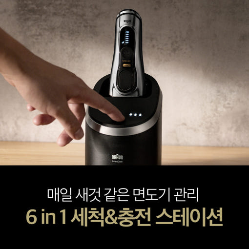 thumbnail-9