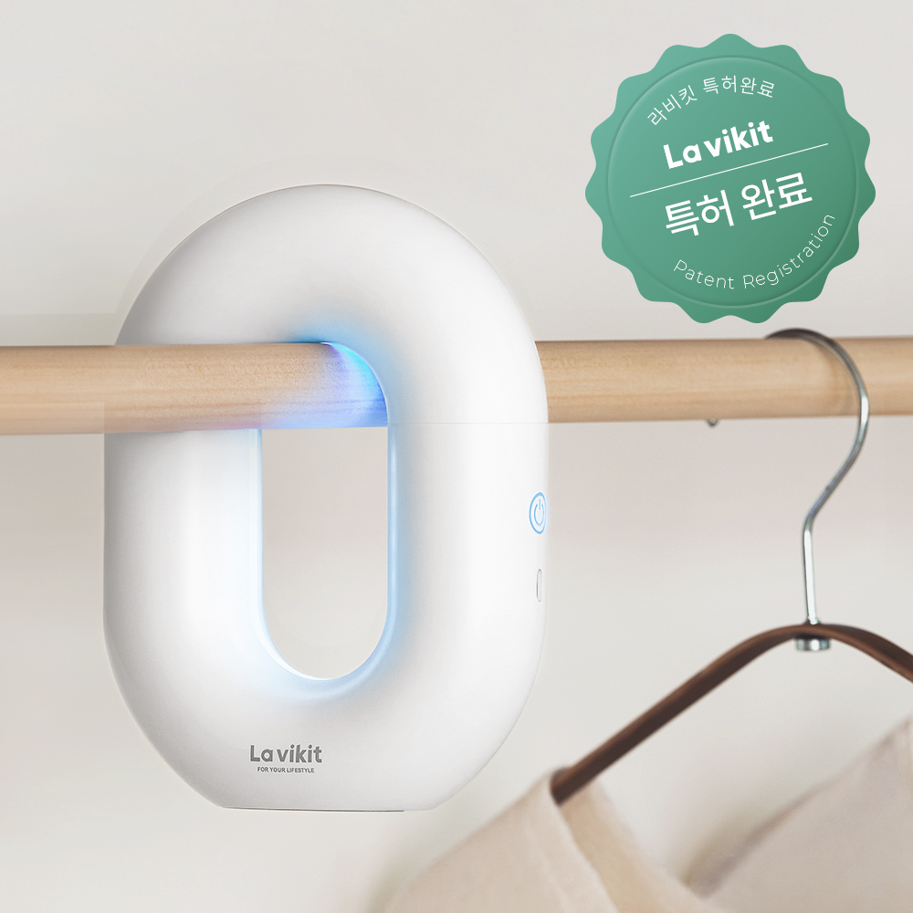 라비킷 스타일킷 5in1 미니스타일러 소형 미니 의류관리기 옷냄새제거 제품 이미지