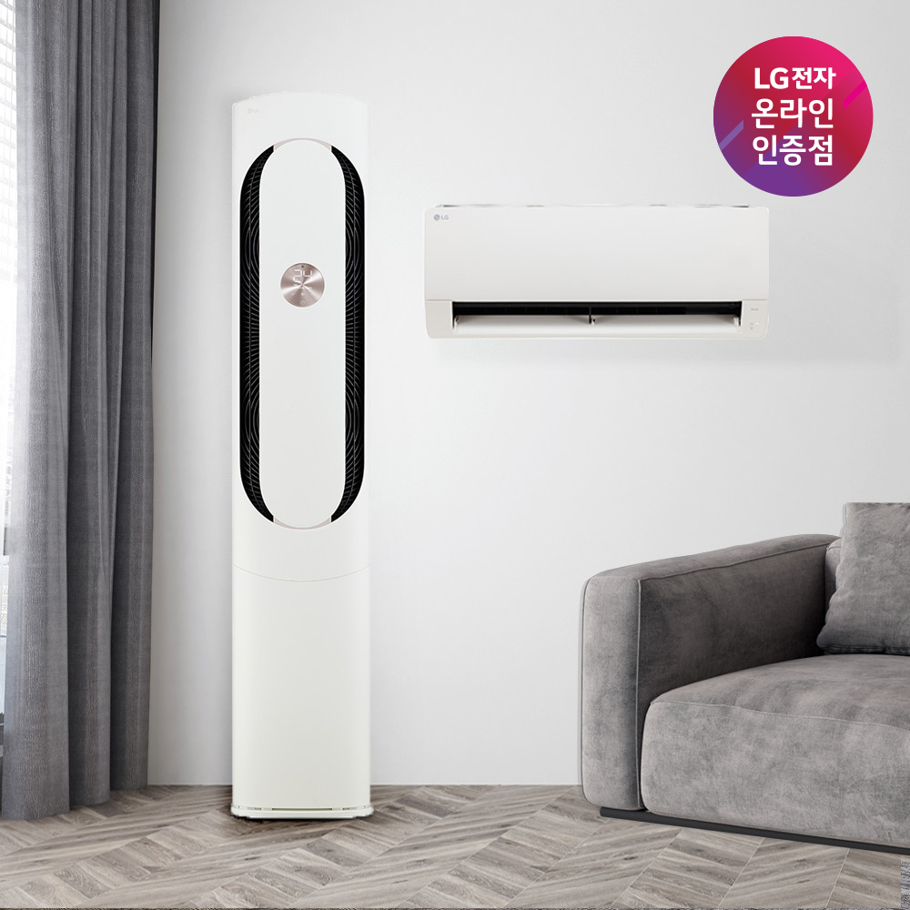 LG 휘센 오브제컬렉션 칸 2in1 26년형 FQ17GK1HC2 기본설치비포함 전국배송