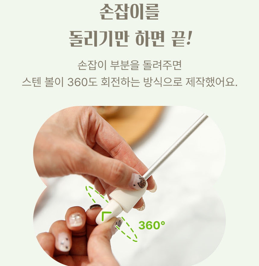스텐 차거름망 스윙 티 인퓨저 찻잎 우림망 스트레이너 - 상세 이미지 2