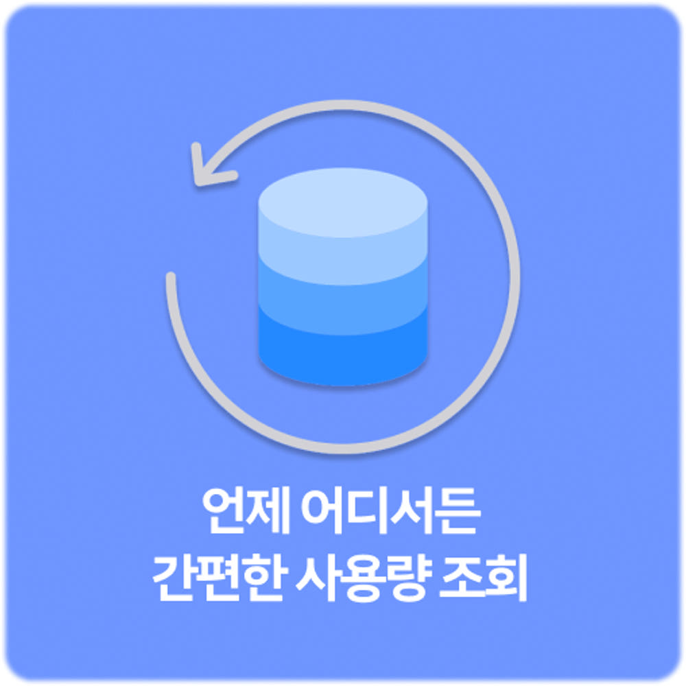 일본 거리 전경