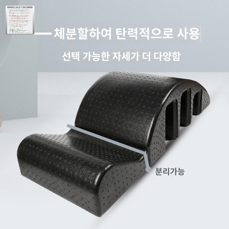 폼롤러 운동 코어 허리스트레칭기 장비 테스 요가 - 상세 이미지 2