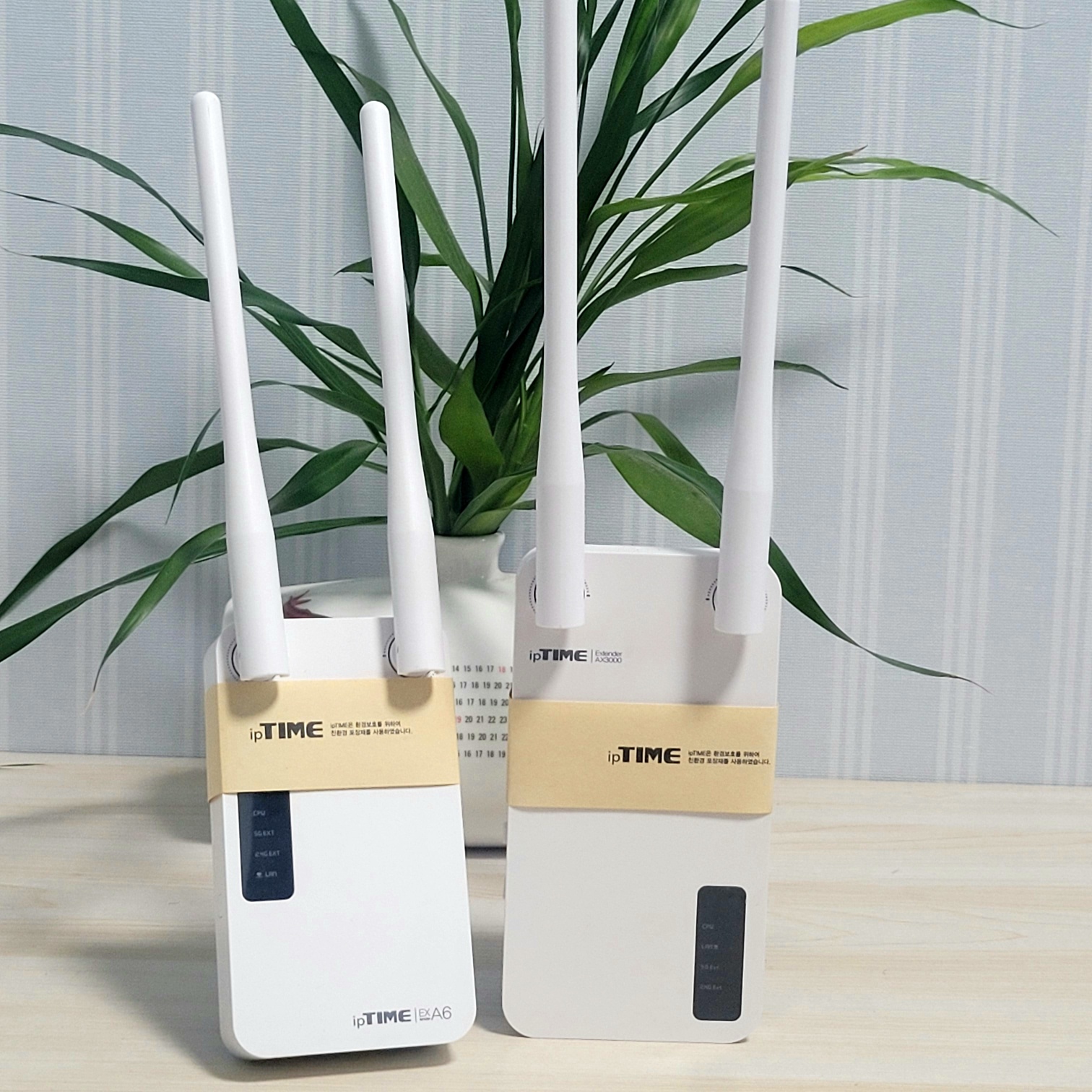 아이피타임 EXTENDER-A6 무선중계기 무선확장 듀얼밴드 - 상세 이미지 3