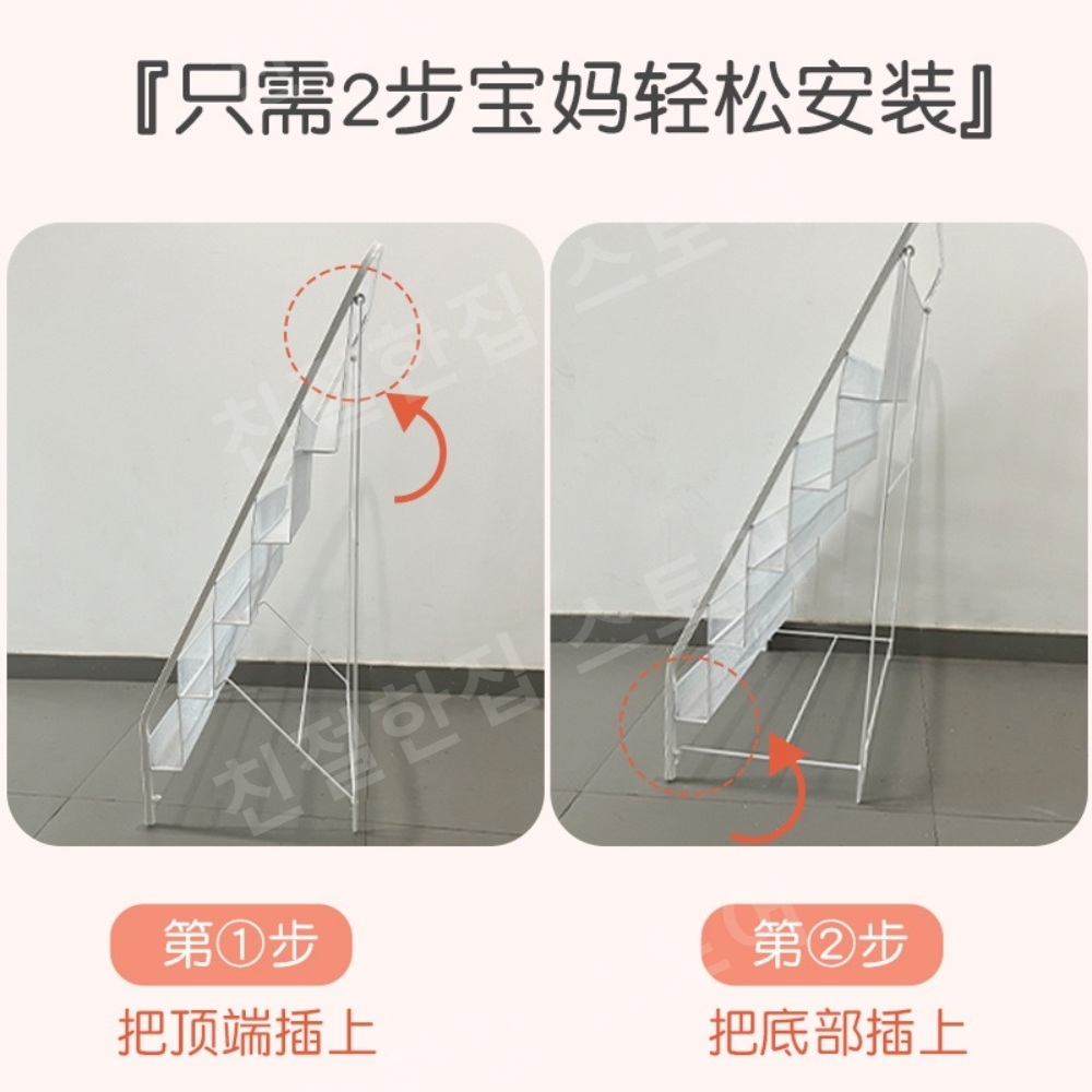매거진 랙 철제 책진열대 북선반 가판대 책 진열대 신문꽂이 - 상세 이미지 2