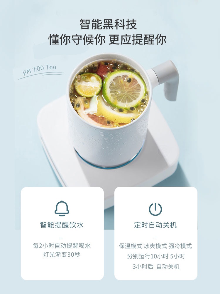 쿨링컵 냉각컵 휴대용 냉온컵 냉각기 컵쿨러 콜드컵 캠핑 맥주 보냉 사무실 아이스 - 상세 이미지 2