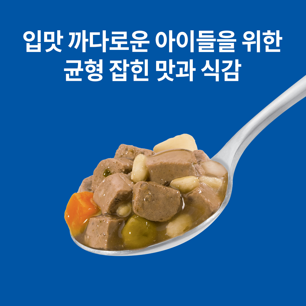 힐스 강아지사료 소형견 전용 어덜트 스몰 앤 미니 스튜 99g X 24개 - 상세 이미지 4