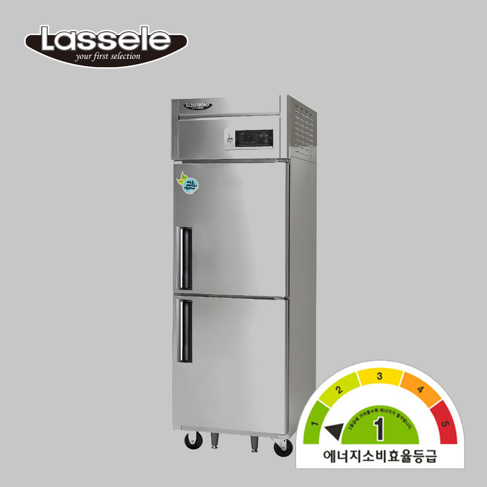 라셀르 25박스 1등급 업소용 냉장고 A-LS-525R 간냉식