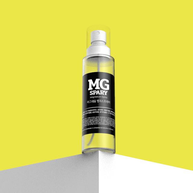 다리쥐스프레이 비드린 엠지 스프레이 뿌리는 마그네슘 오일 마그네슘 mg 150ml 이미지 6