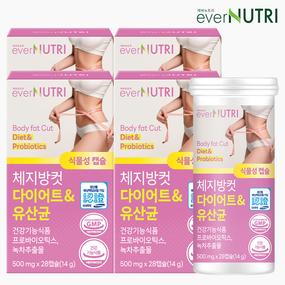 에버뉴트리 체지방컷 다이어트 유산균 카테킨 체지방감소 장건강 28캡슐, 4개