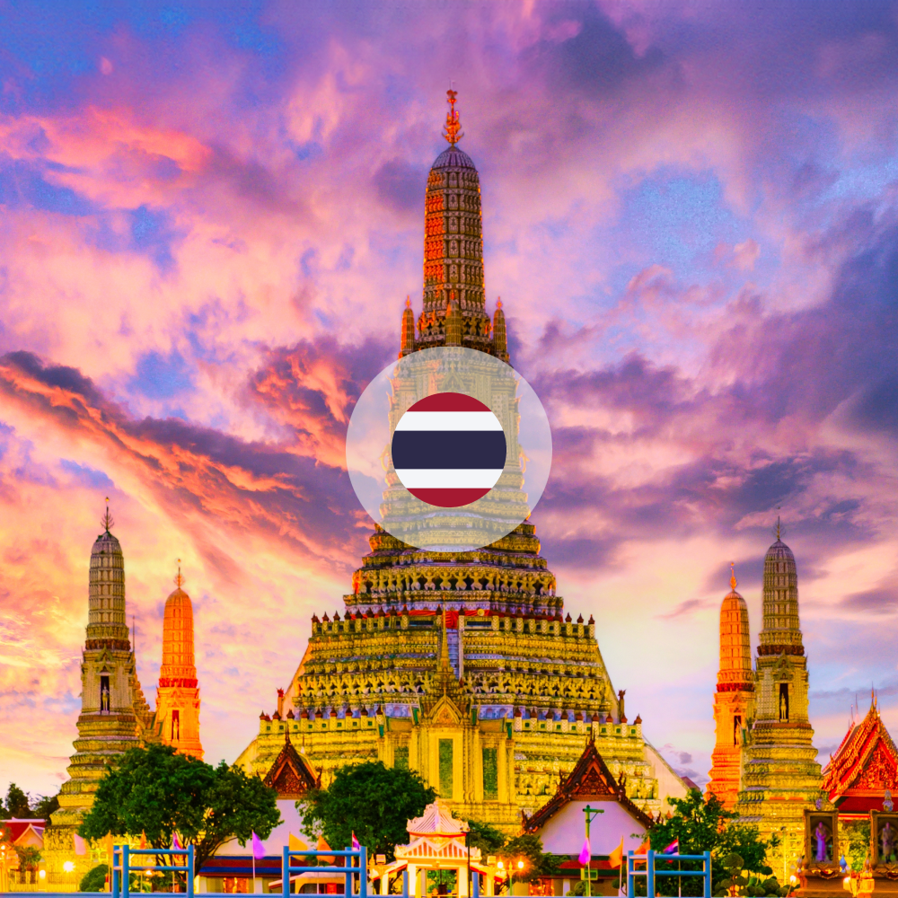 태국 이심 방콕 푸켓 치앙마이 등 전 지역 매일 500MB 1일 eSIM e심