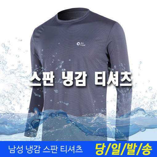 thumbnail-9