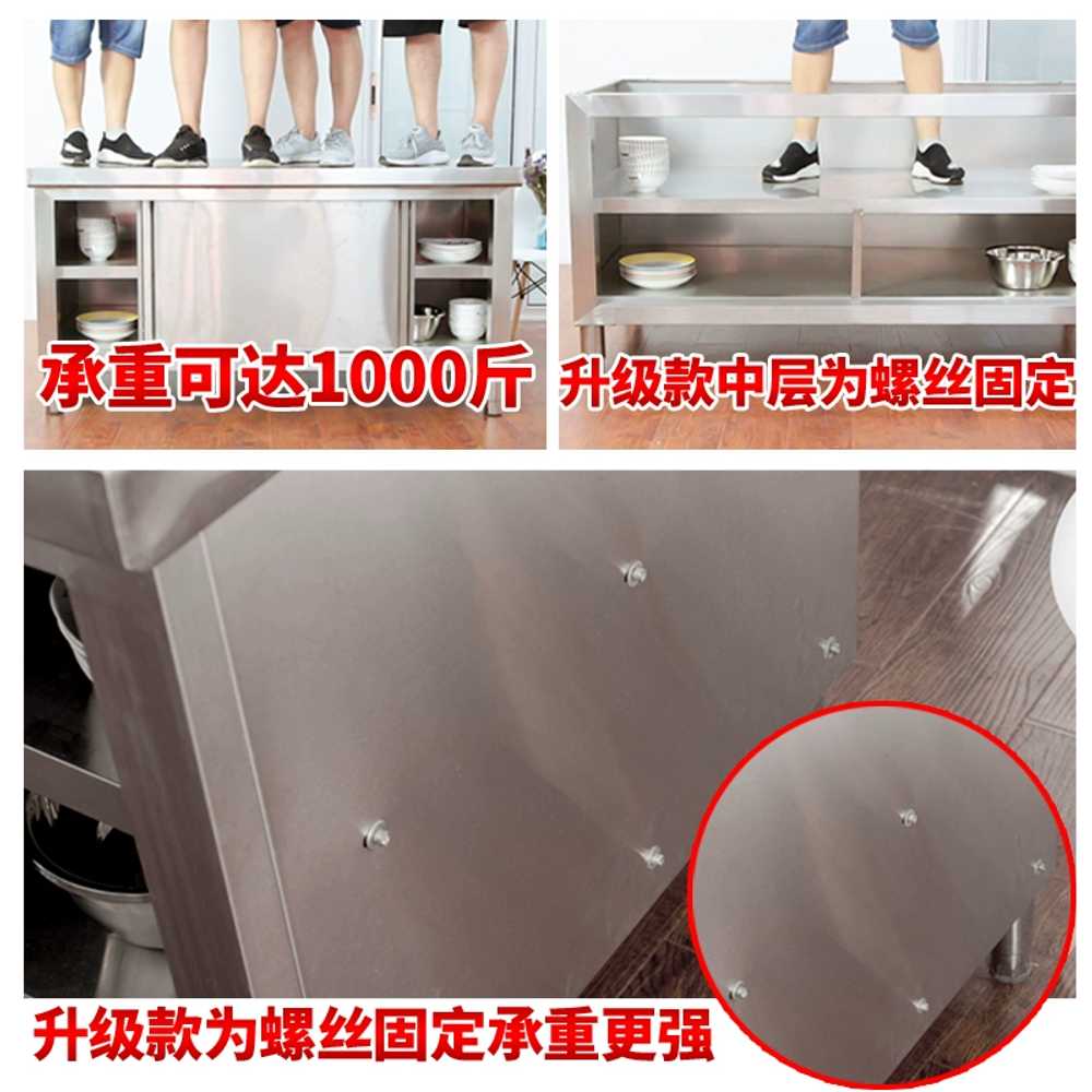 스텐 수납장 식당 캐비닛 업소용 슬라이딩 그릇 선반 80x40cm - 상세 이미지 2