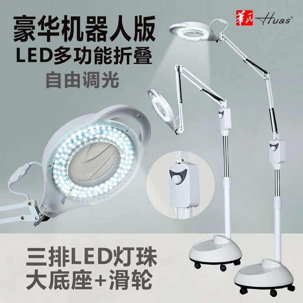 동물병원 무영등 진료 수술등 led 시술 램프 네일 - 상세 이미지 4