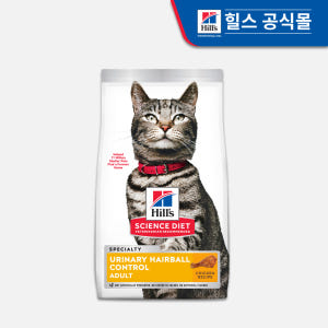 힐스 고양이사료 어덜트 유리너리 헤어볼 컨트롤 1.6kg 솔직 후기 | 실제 사용자 리뷰 총정리 - 상품 이미지 1