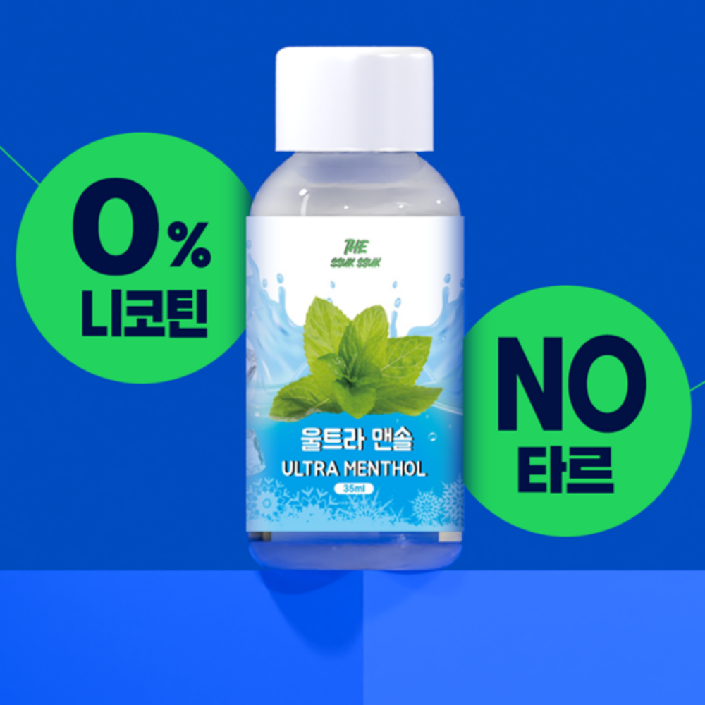 전자담배액상 사이트 전담 액상 울트라 멘솔 무니코틴 30ml - 상세 이미지 2