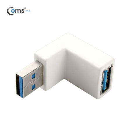 라이트컴 Coms USB 3.0 A 연장젠더 하향꺾임 꺽임 색상랜덤 (SP944)