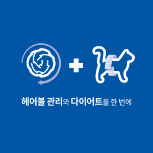 힐스 고양이사료 어덜트 헤어볼 컨트롤 라이트 3.2kg 솔직 후기 | 실제 사용자 리뷰 총정리 - 상품 이미지 2