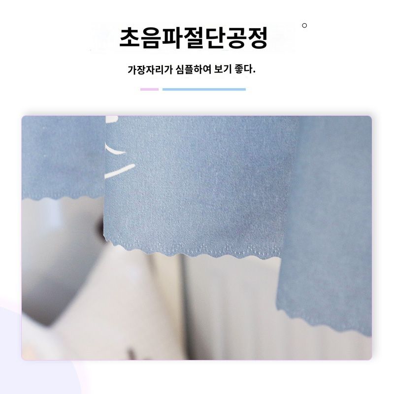 바이픽 2층침대 가림막 기숙사 침대 텐트 커튼 캐노피 암막천 하우스 이층 학생기숙사 스노우 - 상세 이미지 5