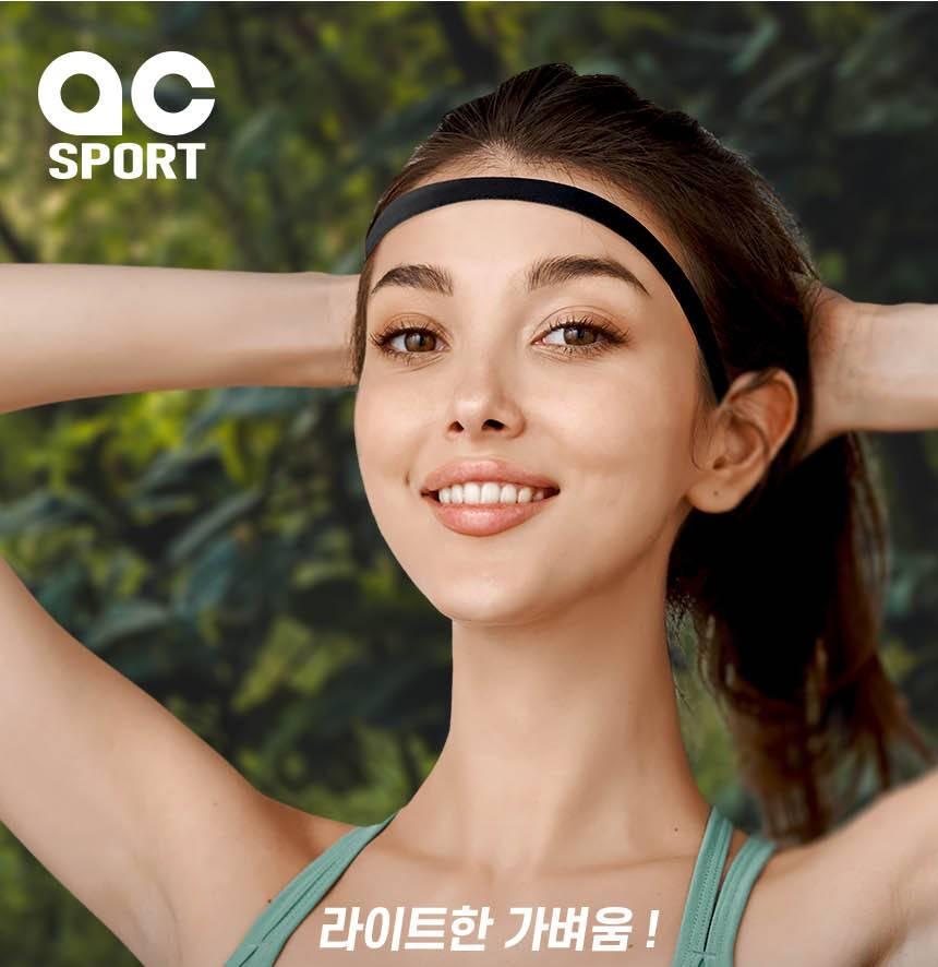 땀 머리 끈 얼굴 땀밴드 골프 얼굴띠 - 상세 이미지 2