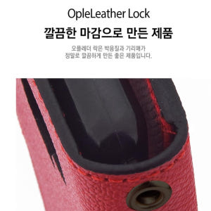 갤럭시S24 지갑 케이스 플립 자석 SM-S921N 개봉기 | 실사용 후기 - 상품 이미지 3