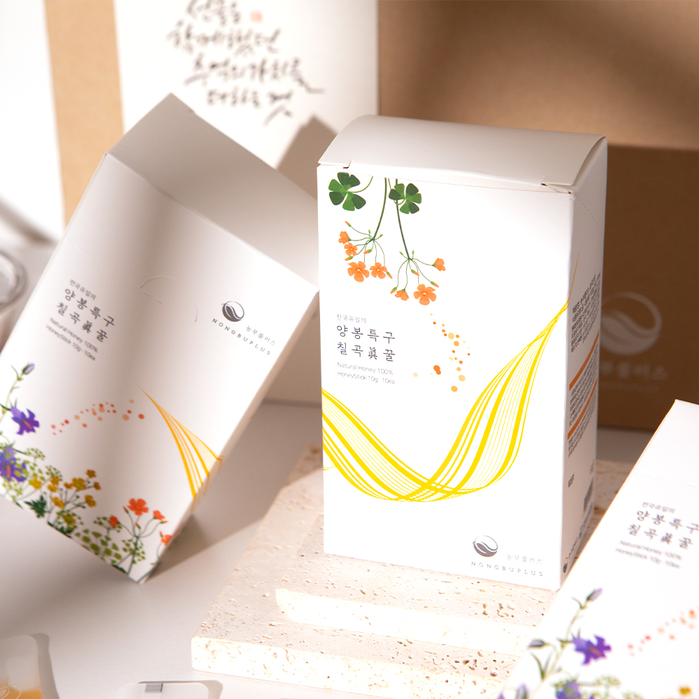 농부플러스 국산 토종꿀 아카시아꿀 밤꿀 잡화꿀 스틱 선물세트 (10g 30개입) - 상세 이미지 4