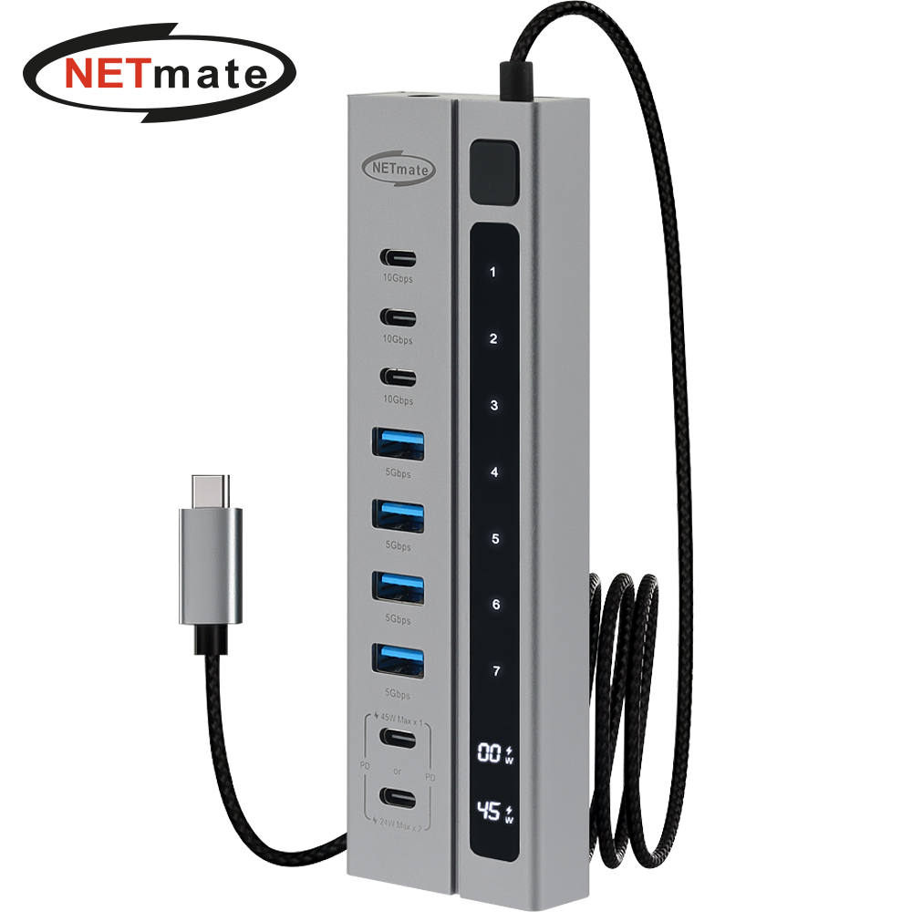 강원전자 넷메이트 USB3.2 C타입 9포트 허브(PD충전 2포트) NM-UBC3145 - 메인 이미지