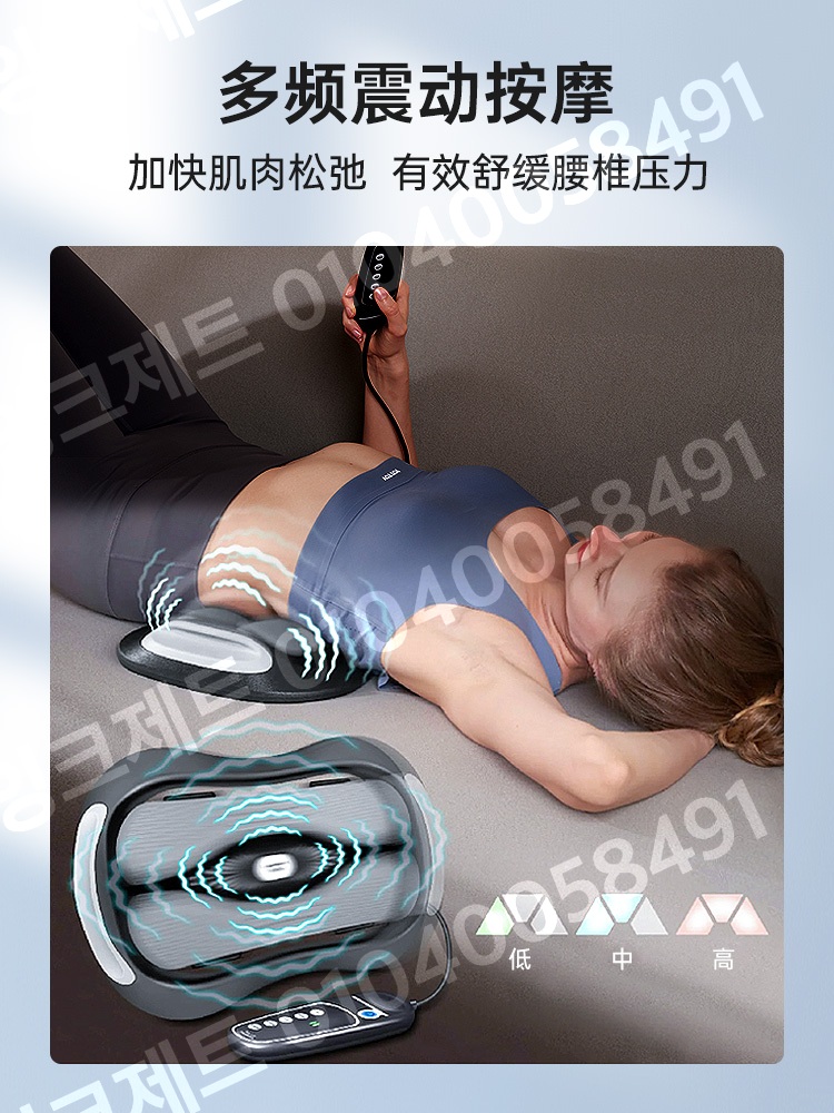 의료마사지기 허리 요추 온열 발열 부모님 선물 - 상세 이미지 3