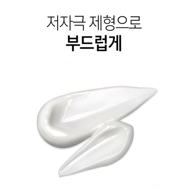 하이리빙 위쎄네이처 바디로션 400ml 3set : 365리빙마이엘샵