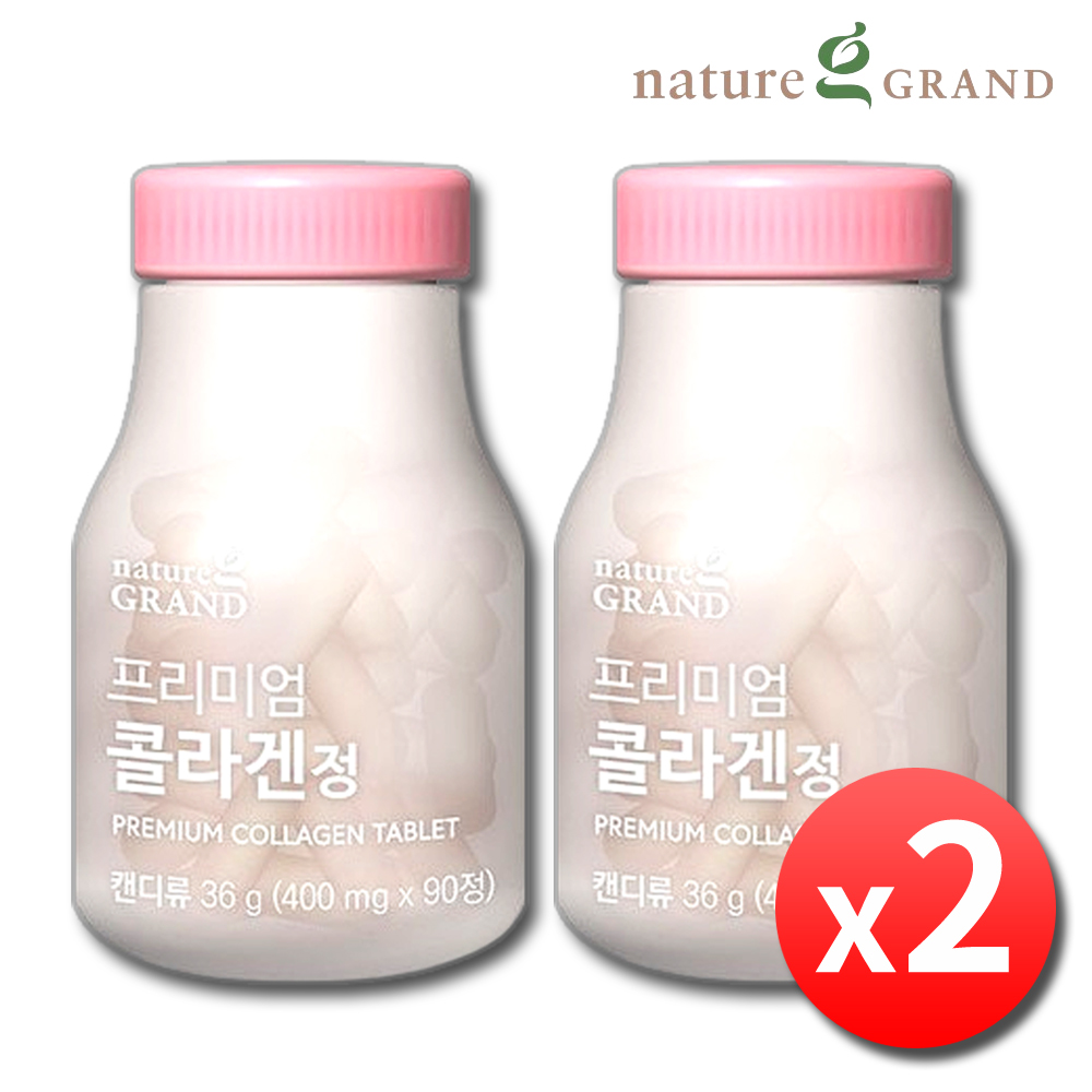 저분자 피쉬 콜라겐 펩타이드 먹는 어린 콜라겐정 약6개월 - 메인 이미지