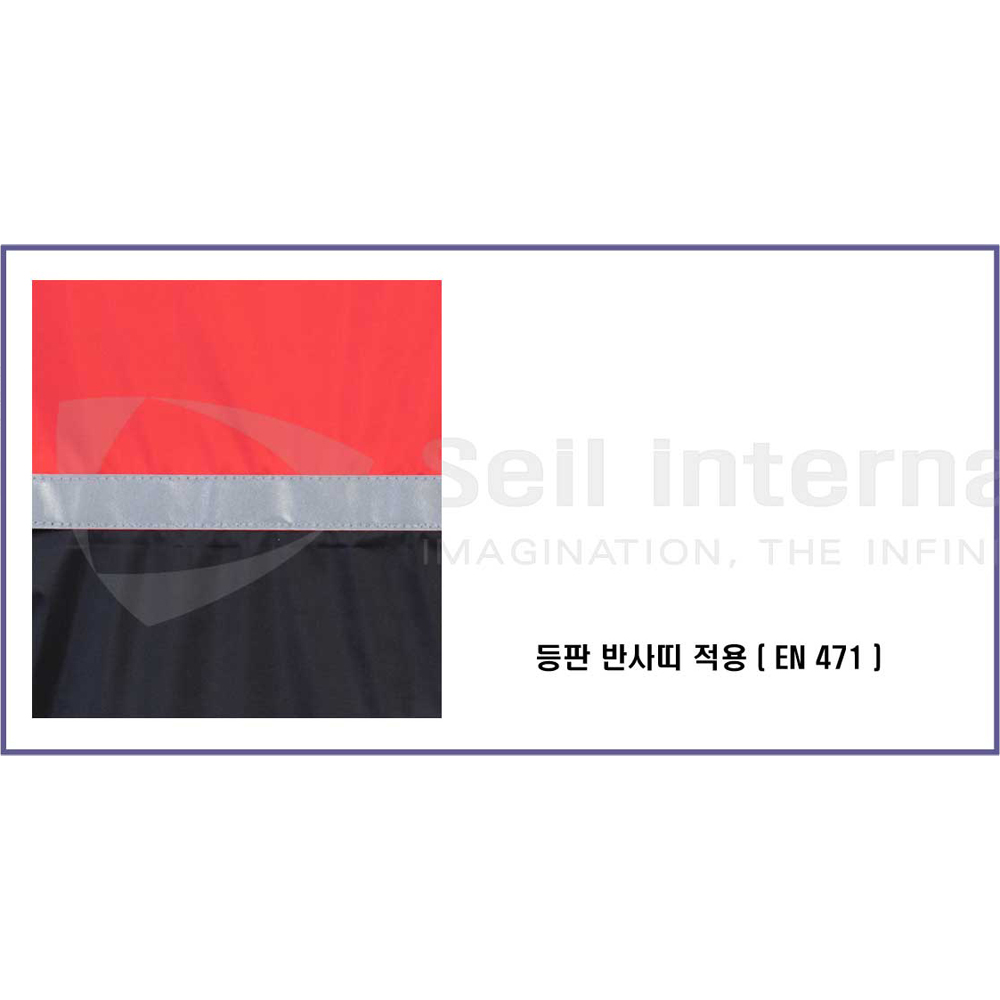 제비표 우의 빅사이즈 3XL 혹한기 방한 우비 JB-8000 상의 - 상세 이미지 4