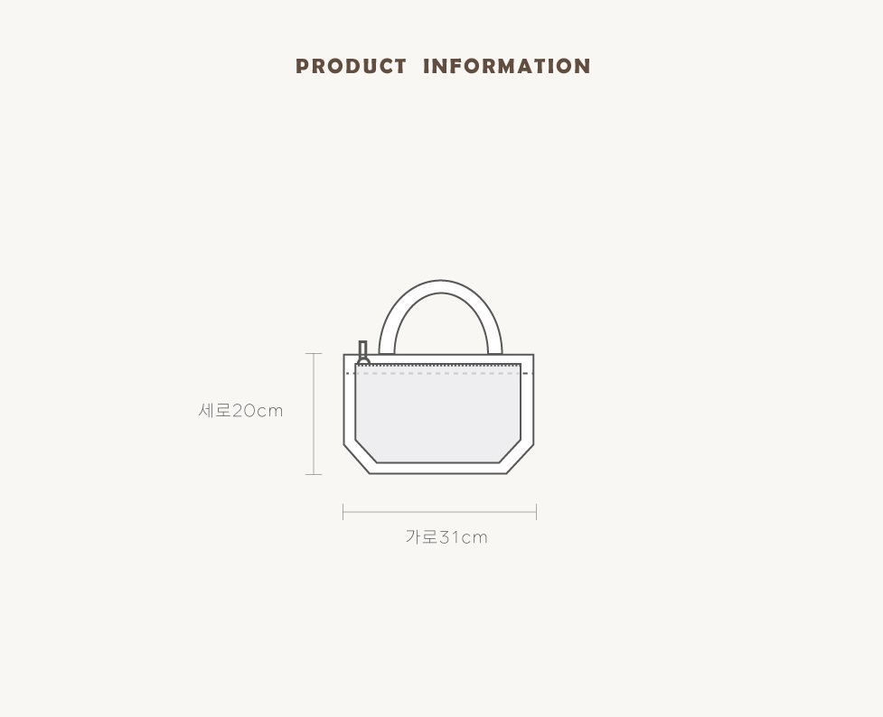 산리오 시나모롤 수영가방 가방 어린이 유아 이미지 8