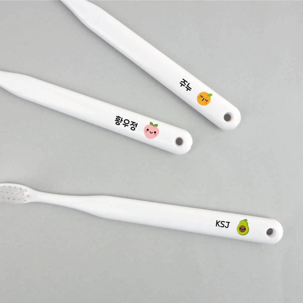 [주문제작]어린이칫솔프루티 3 5세 올미세모 프루티01