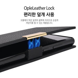 갤럭시S25 지갑 케이스 플립 자석 SM-S931N 개봉기 | 실사용 후기 - 상품 이미지 3