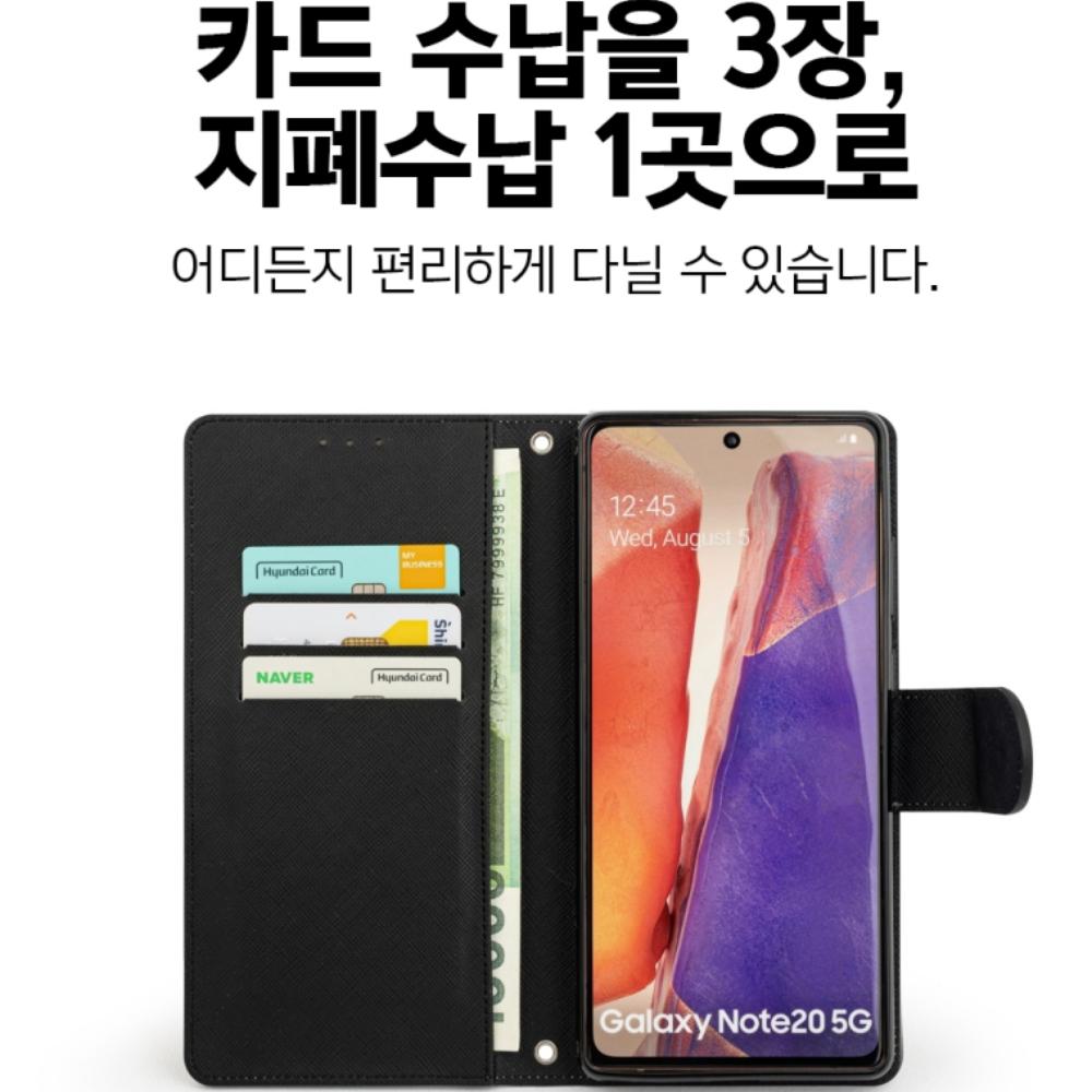 LG 벨벳 지갑 케이스 마틴 LM-G900N 이미지 6