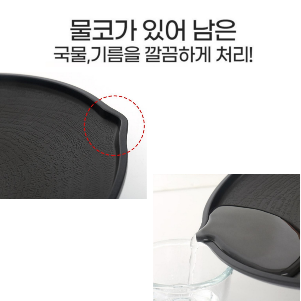 삼겹살 고기불판 인덕션 그리들팬 가정용 고기판 무쇠 솥뚜껑불판 안성주물팬 30