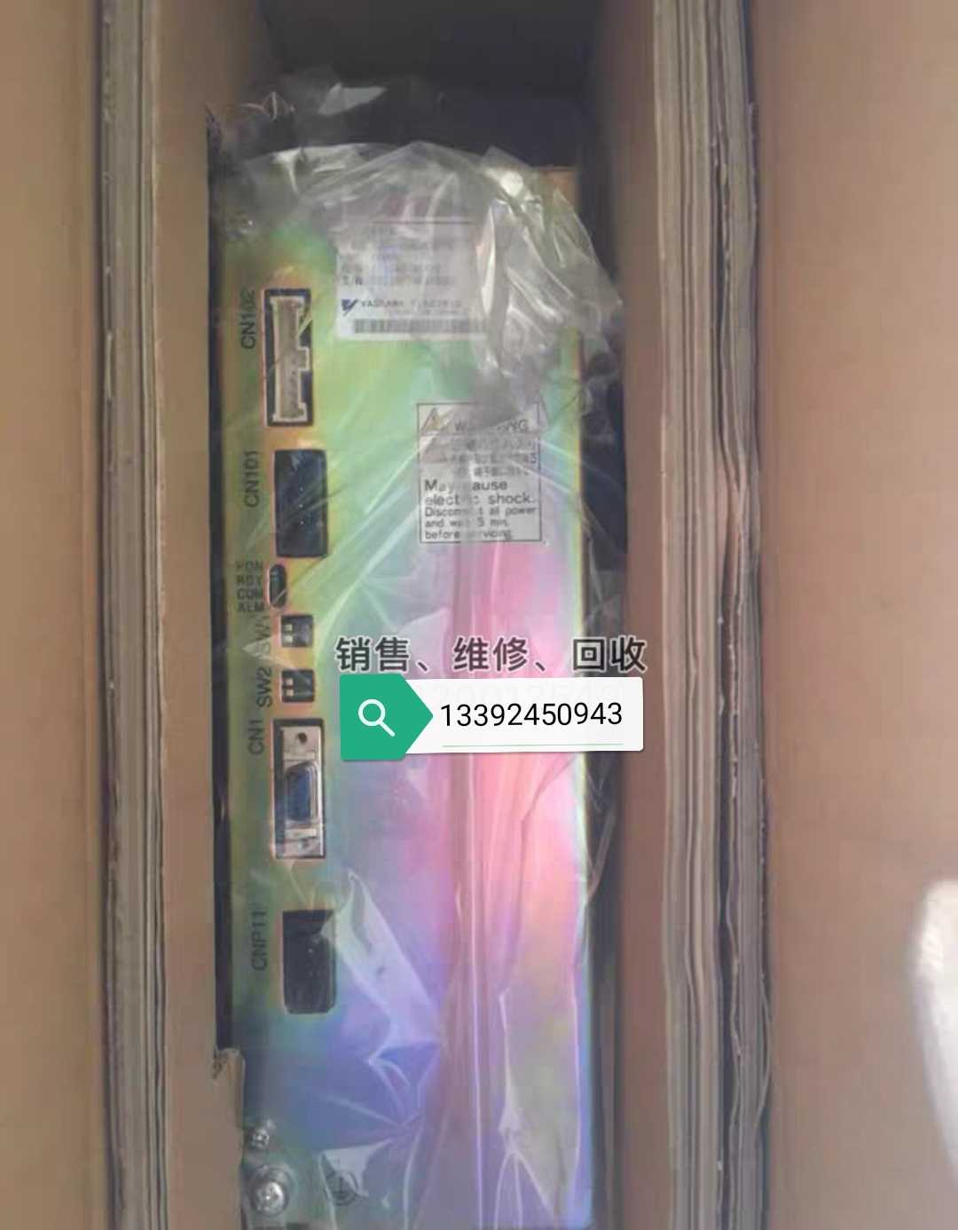 SGDR-C0A040A01B Yaskawa Robot NX100 정류SGDR-C0A040A01B : 비원트레이드