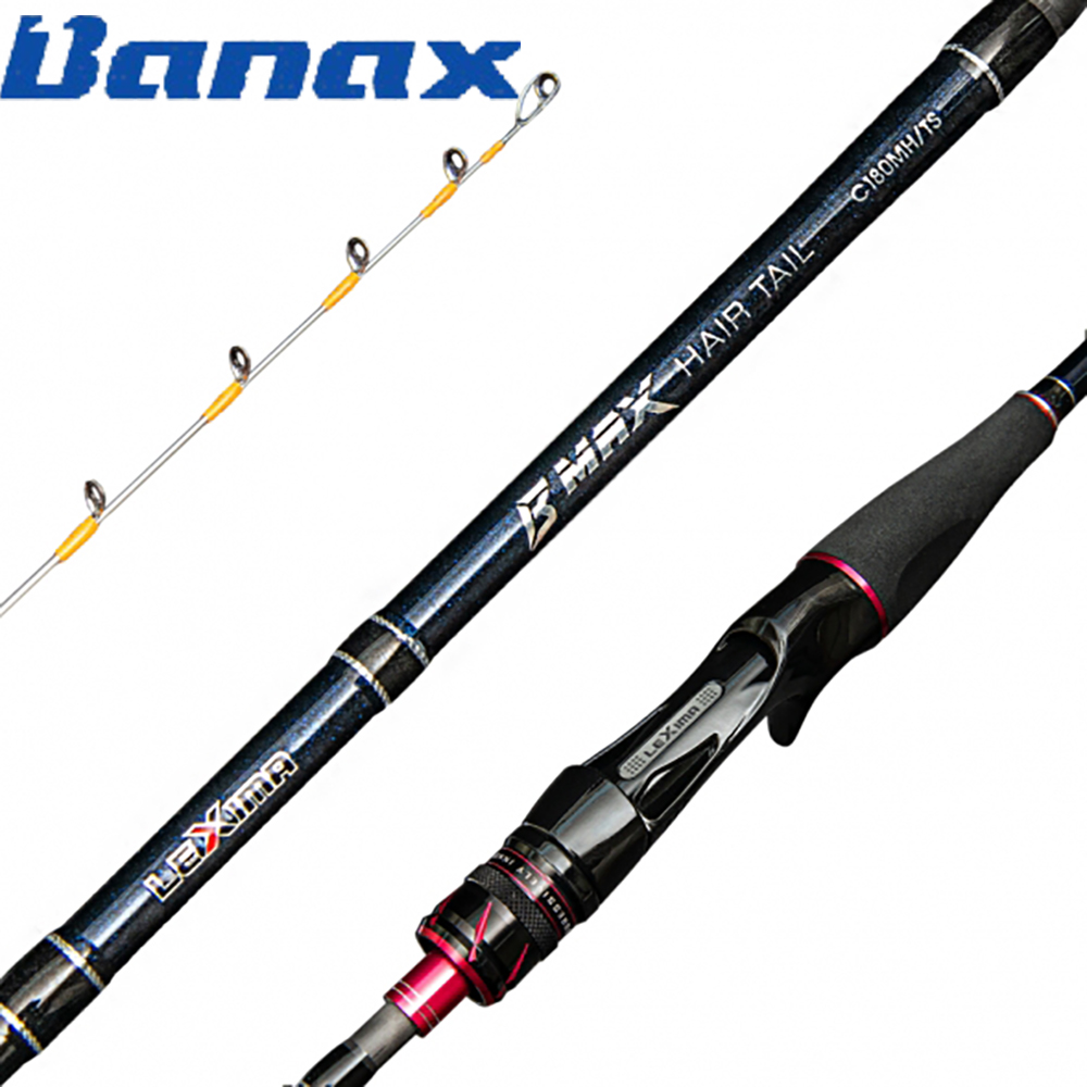 바낙스 비맥스 헤어테일 갈치텐빈로드 갈치텐빈낚시대 텐야로드 갈치지깅 C180MH
