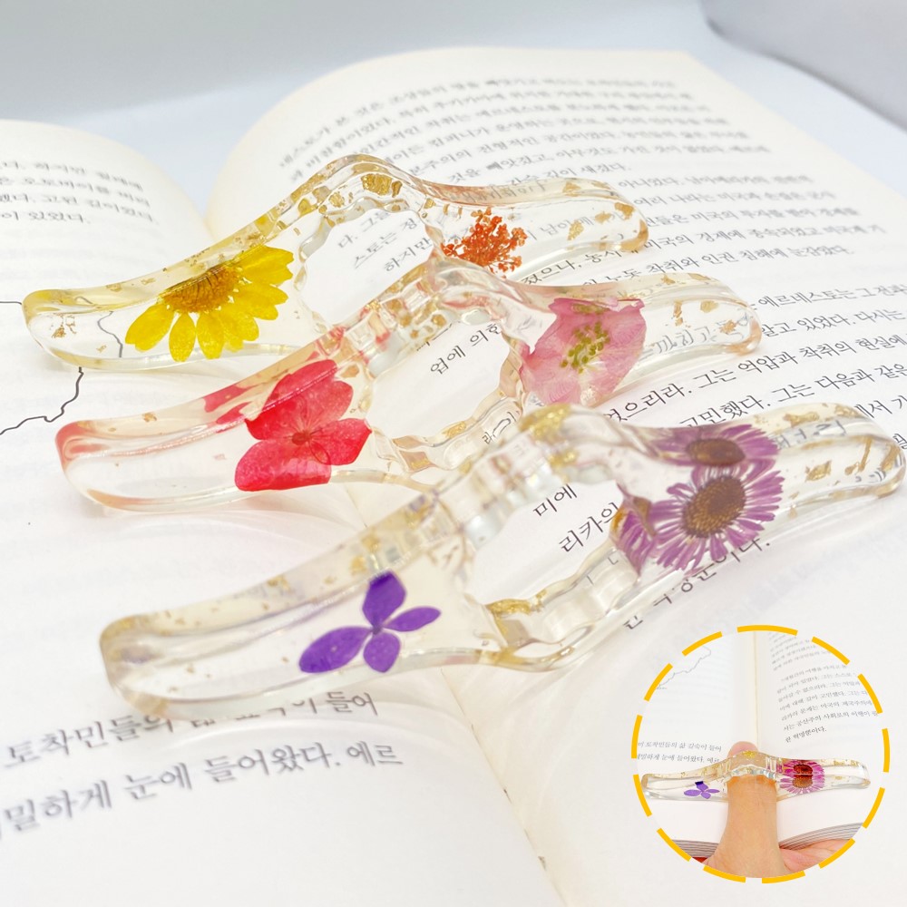 생화 꽃 독서링 북홀더링 북스토퍼 독서템 꽃서링 - 상품 이미지
