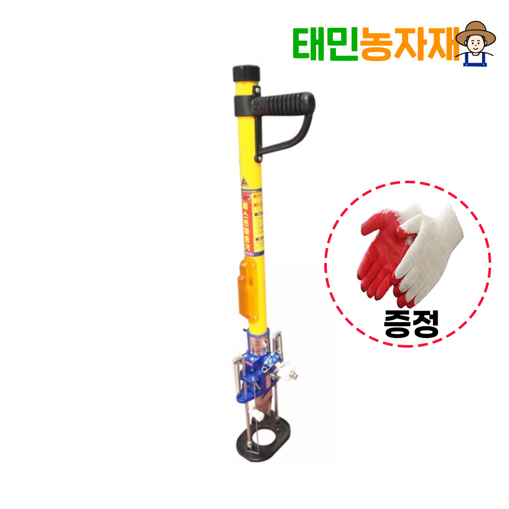 카이로스 베스트파종기 씨앗파종기 참깨 들깨 콩 옥수수 심는기계 제품 이미지