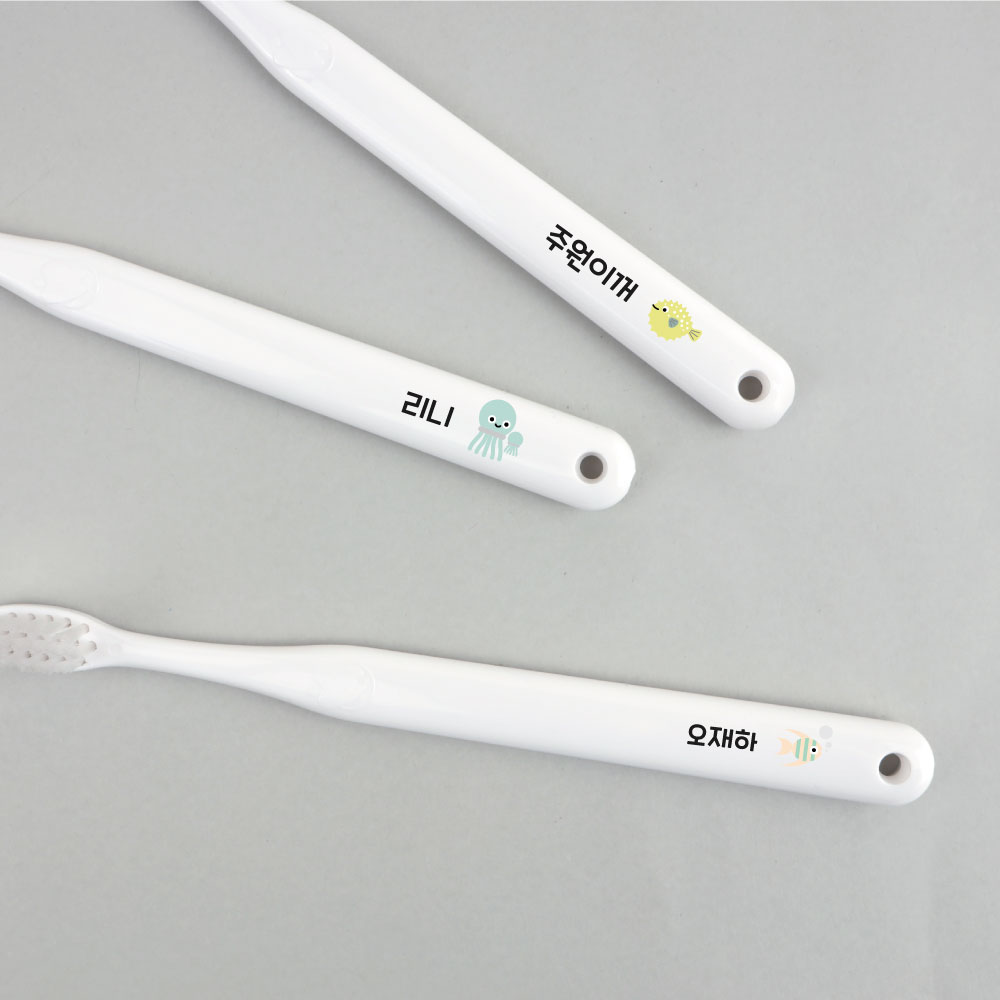 [주문제작]어린이 칫솔 아쿠아 3 5세 올미세모 01