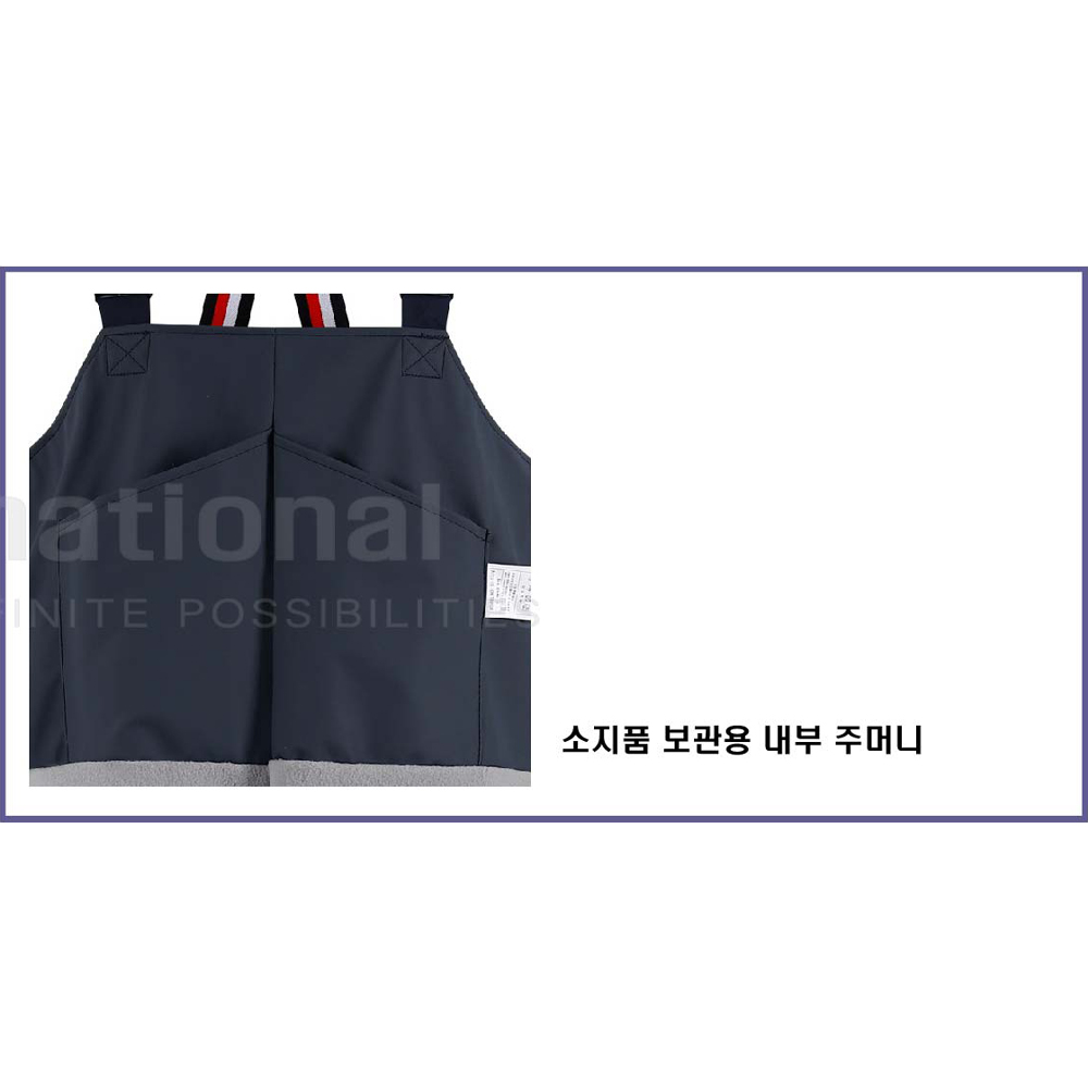 제비표우의 방한 이중 멜빵 바지 SI-820 해상 양식장 낚시 바다우비 겨울용 si820 - 상세 이미지 5