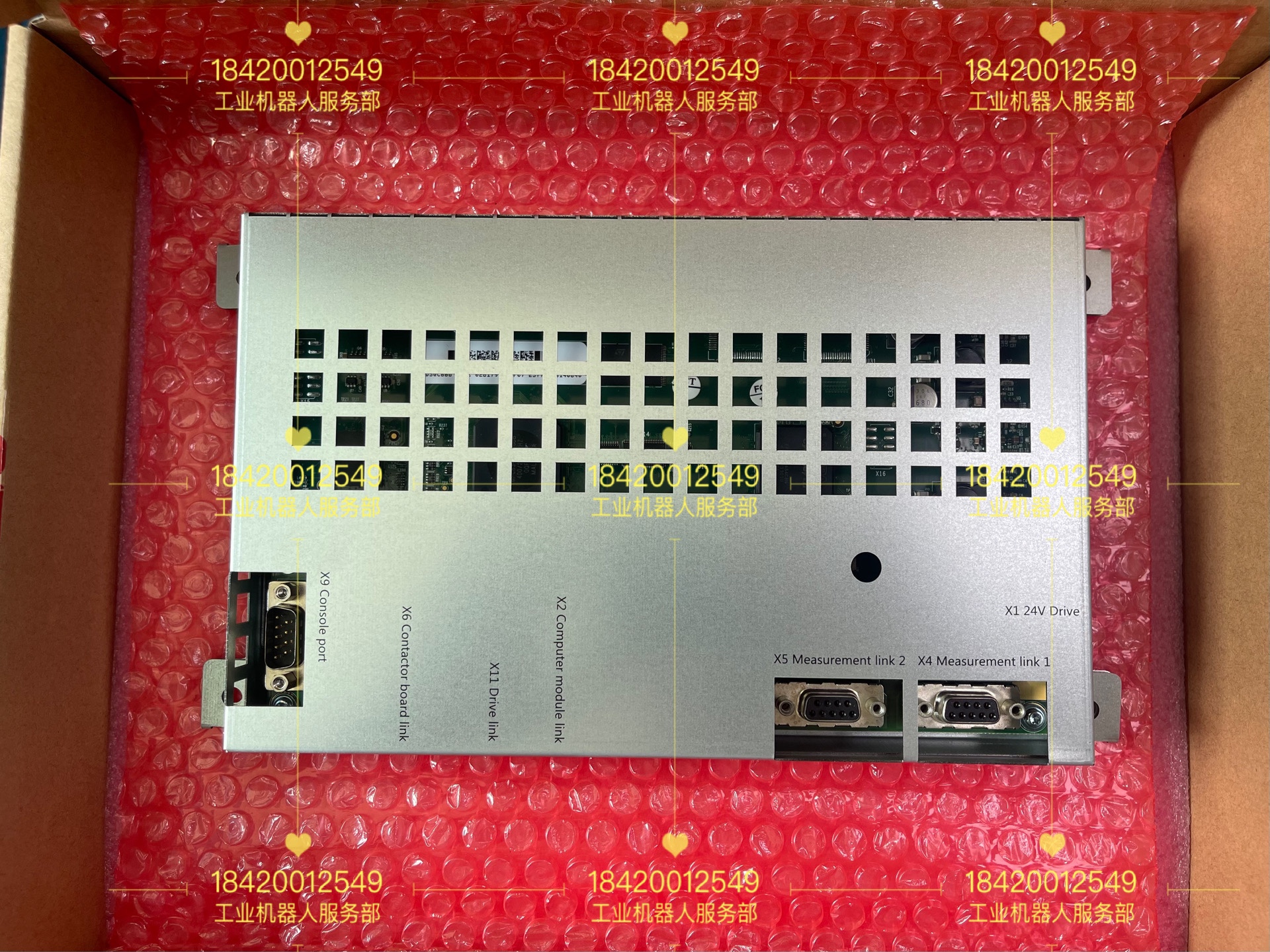 3HAC029157-001 3HAC028179-001ABB 로봇 축 컴퓨터 보드 DSQC668 : 비원트레이드